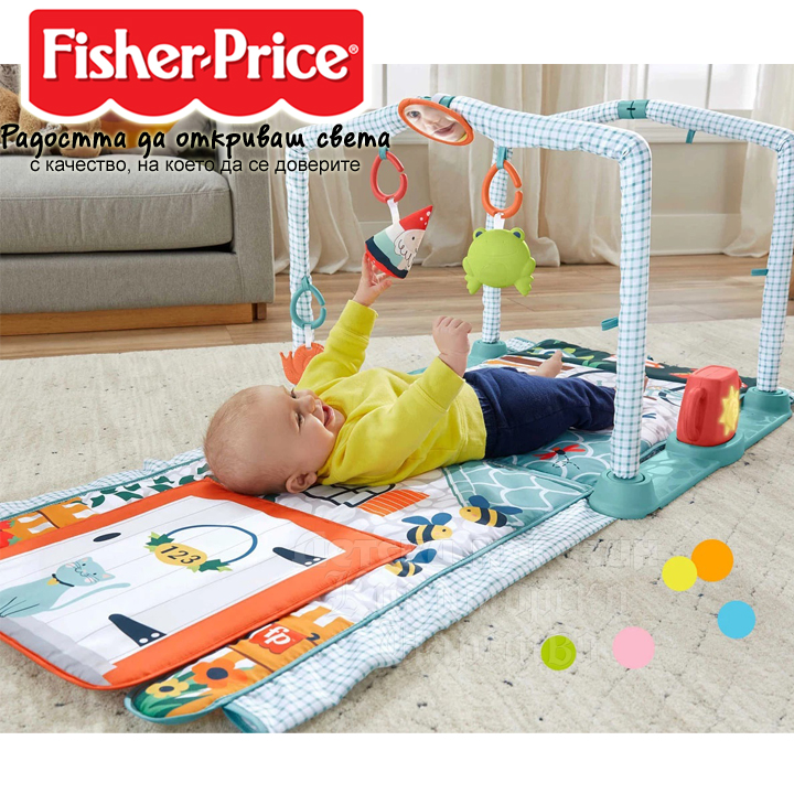 2022 Fisher Price   31 "  " HJK45